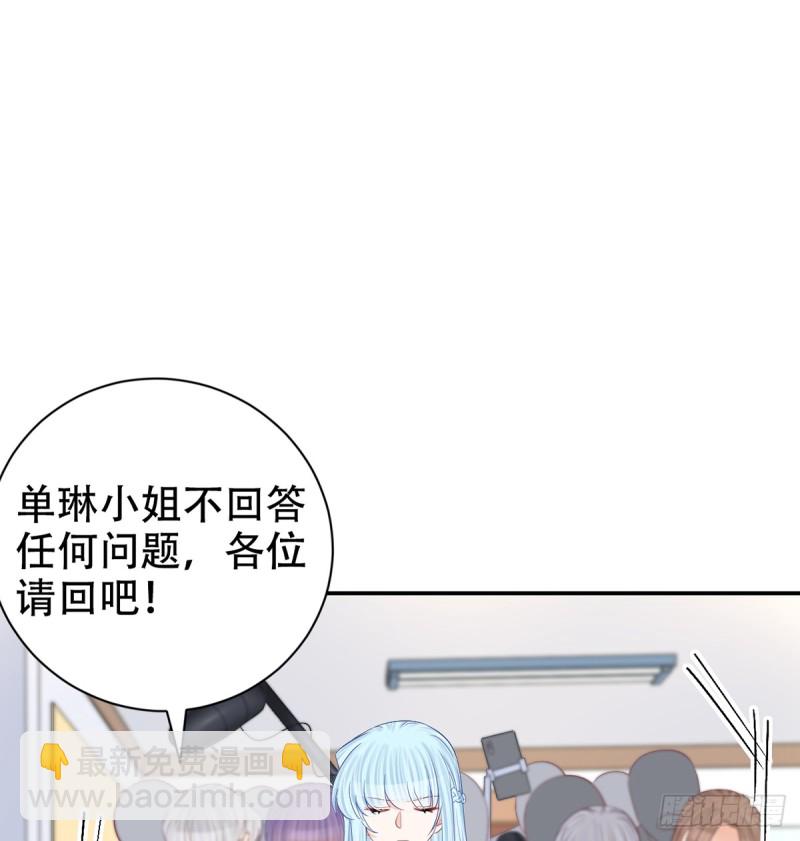 279.底线39