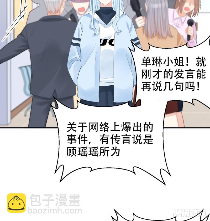 279.底线40