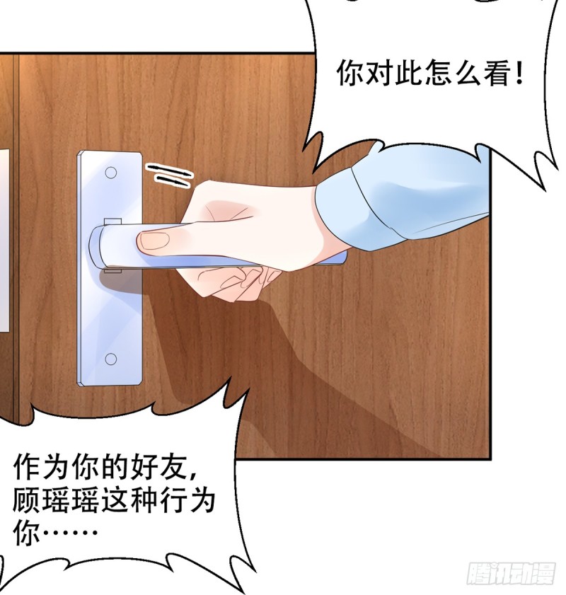 279.底线41