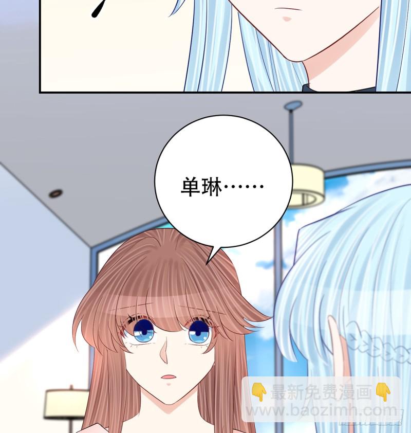 279.底线44