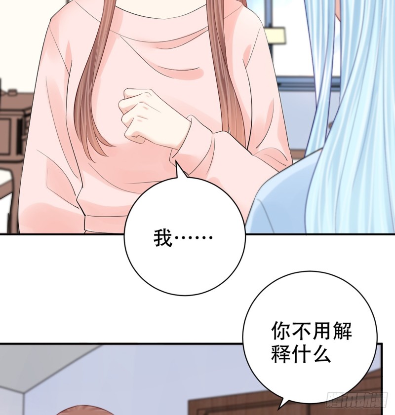 279.底线45