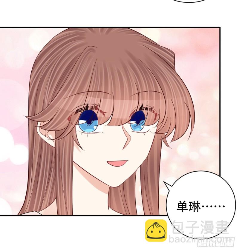279.底线48