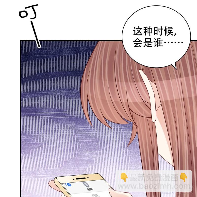 279.底线49