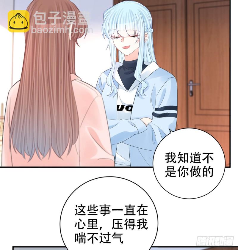 279.底线50