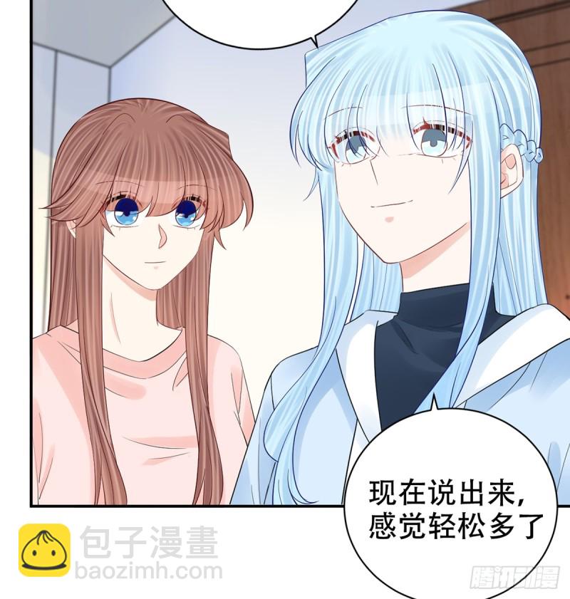 279.底线51