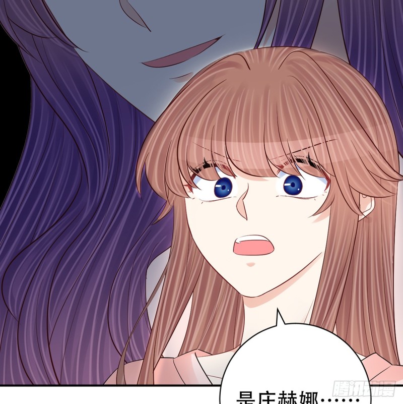 279.底线56