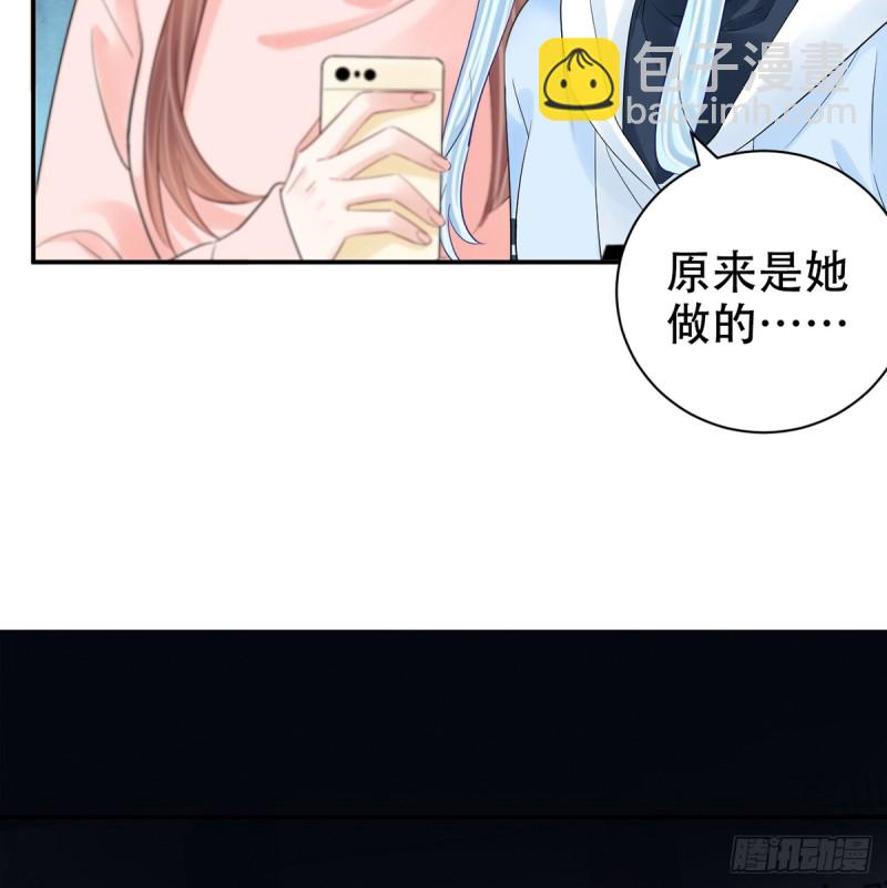 279.底线58