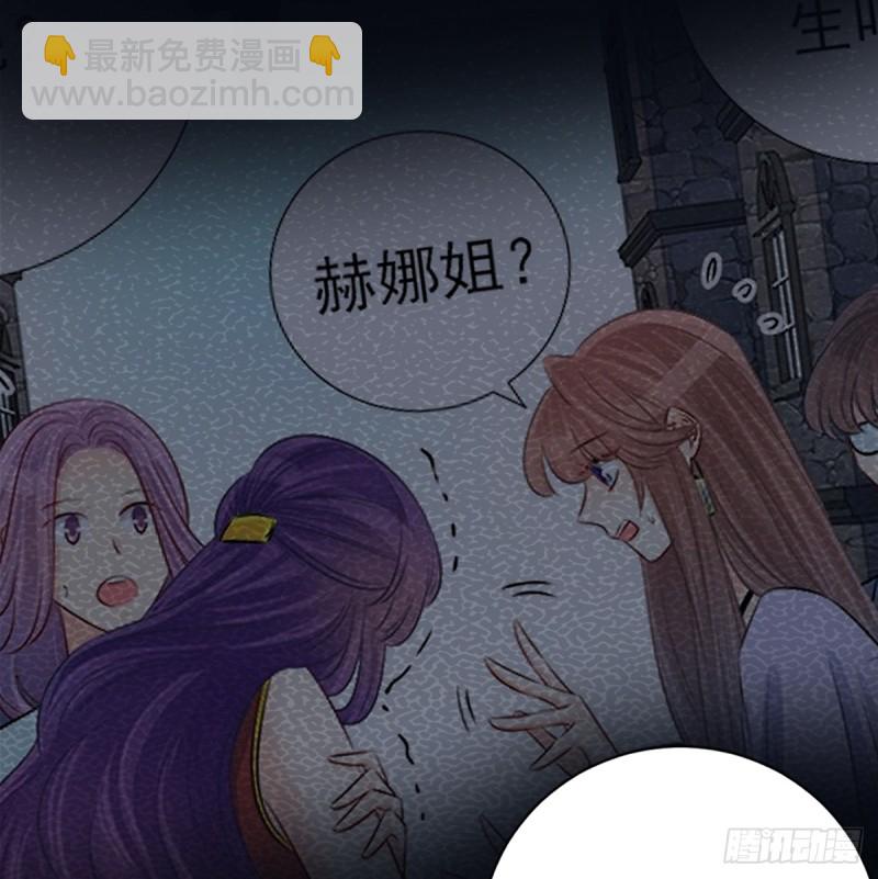 279.底线59