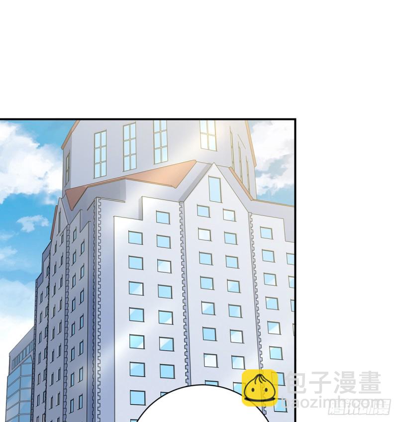 279.底线6
