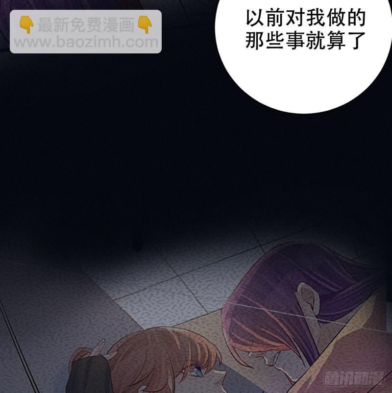 279.底线60