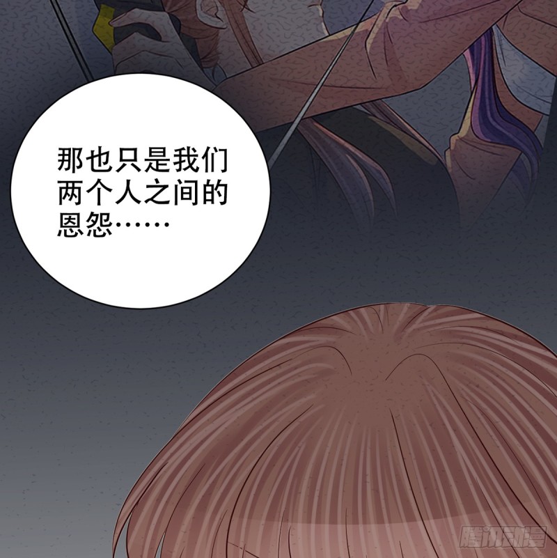 279.底线61