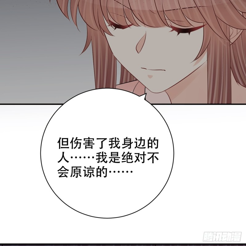 279.底线62
