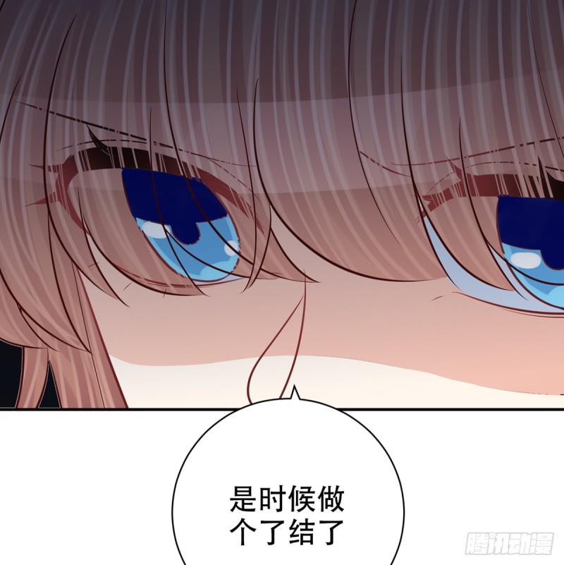 279.底线63