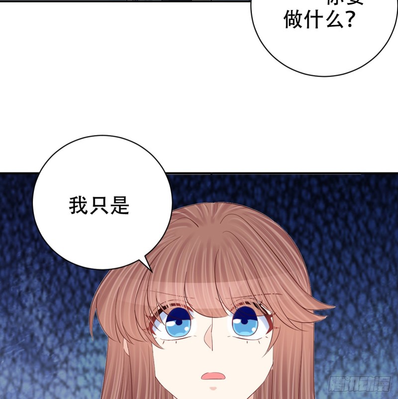 279.底线65