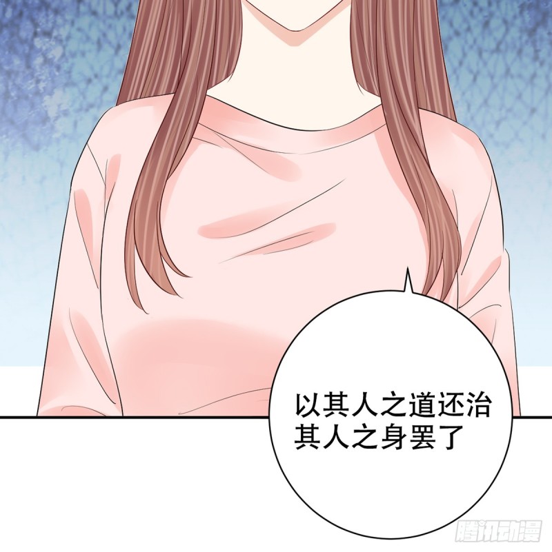279.底线66