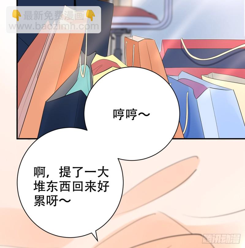 279.底线69