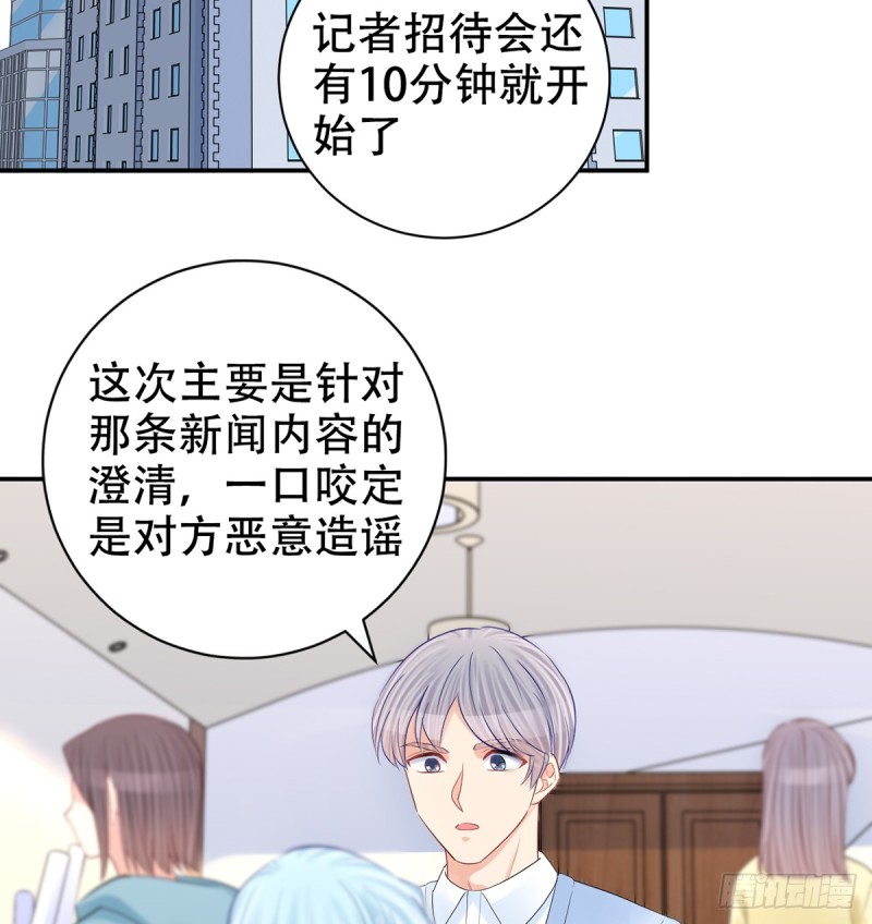 279.底线7