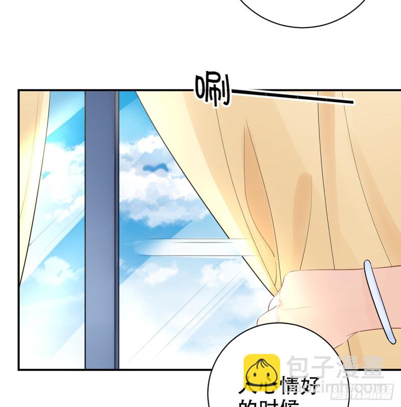 279.底线73
