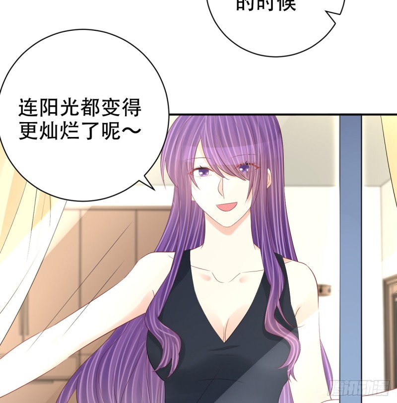 279.底线74