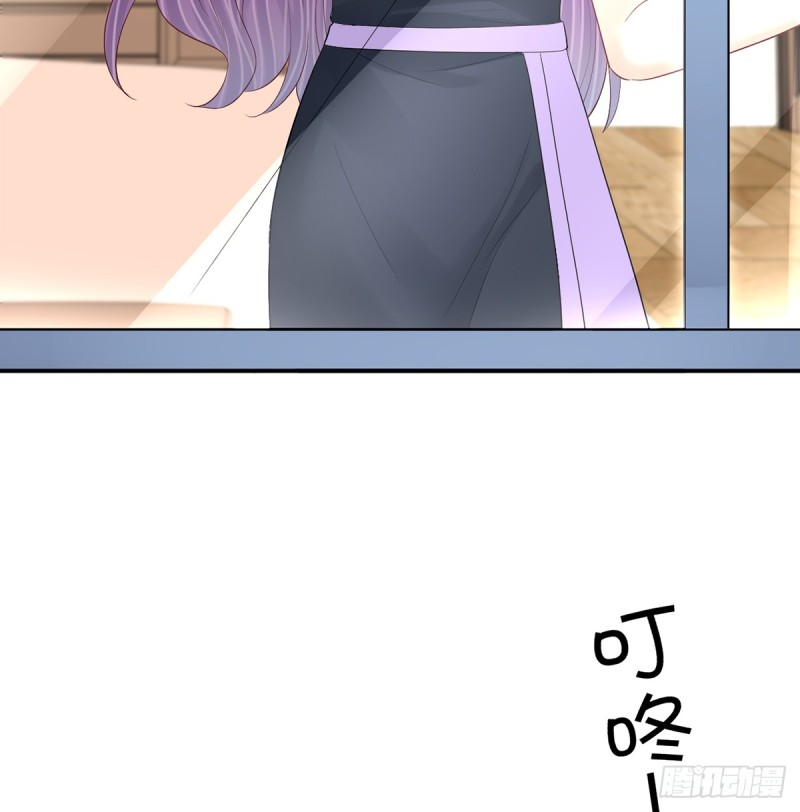 279.底线75