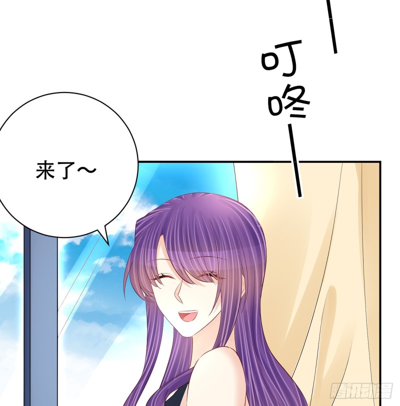 279.底线76