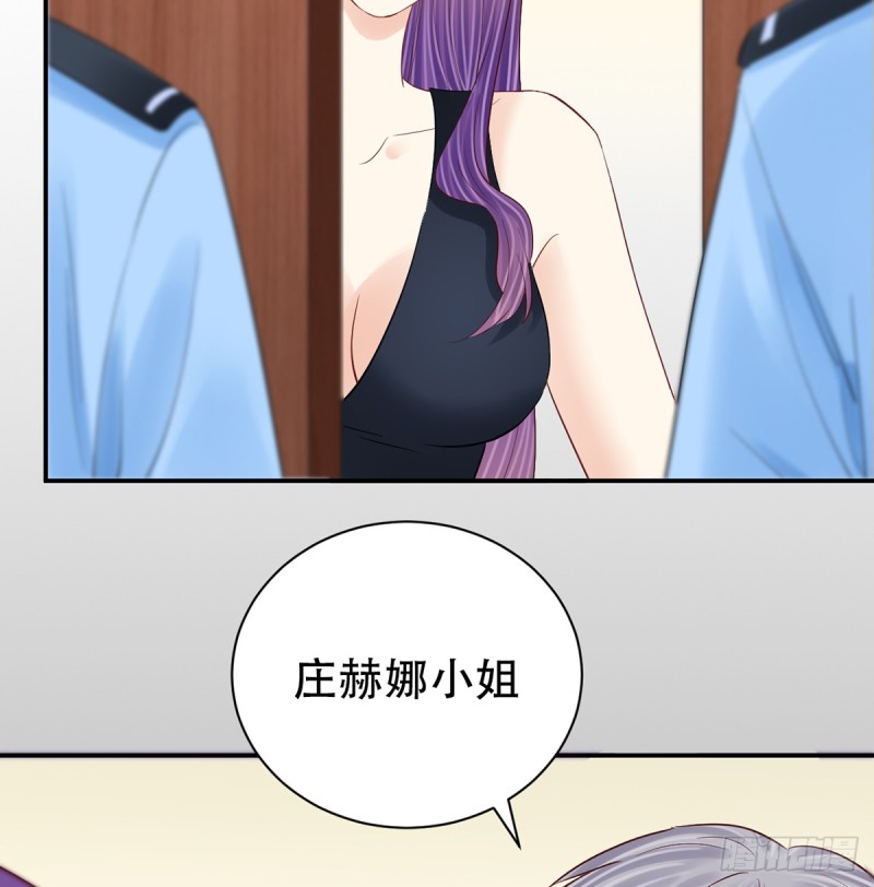 279.底线78