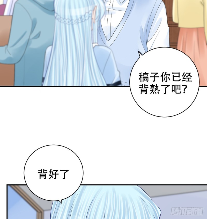 279.底线8