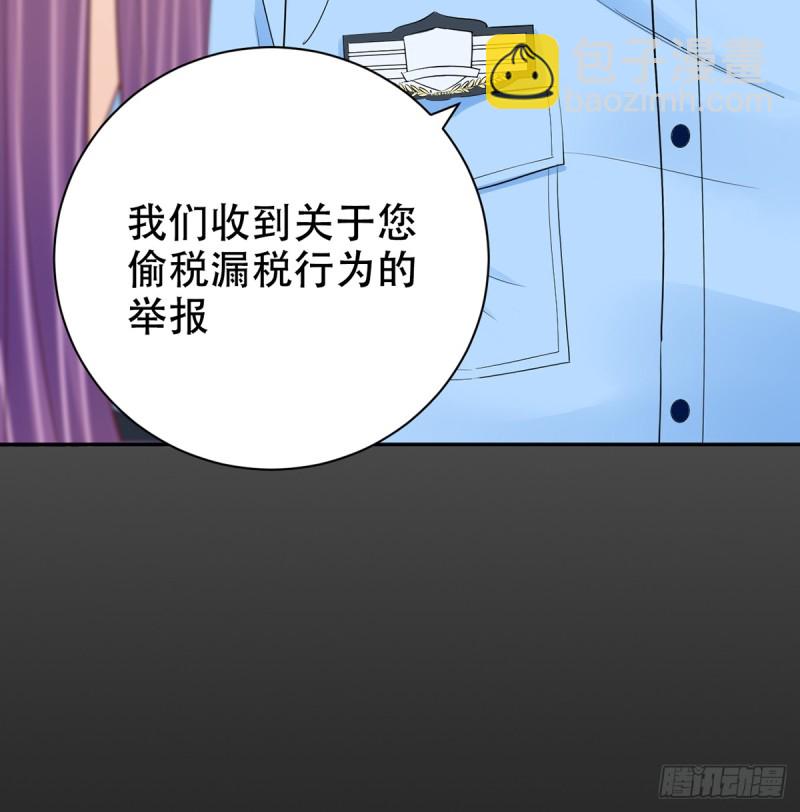 279.底线80