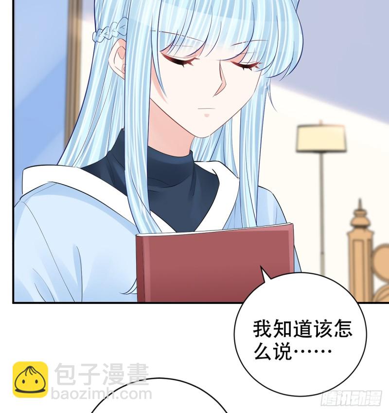 279.底线9