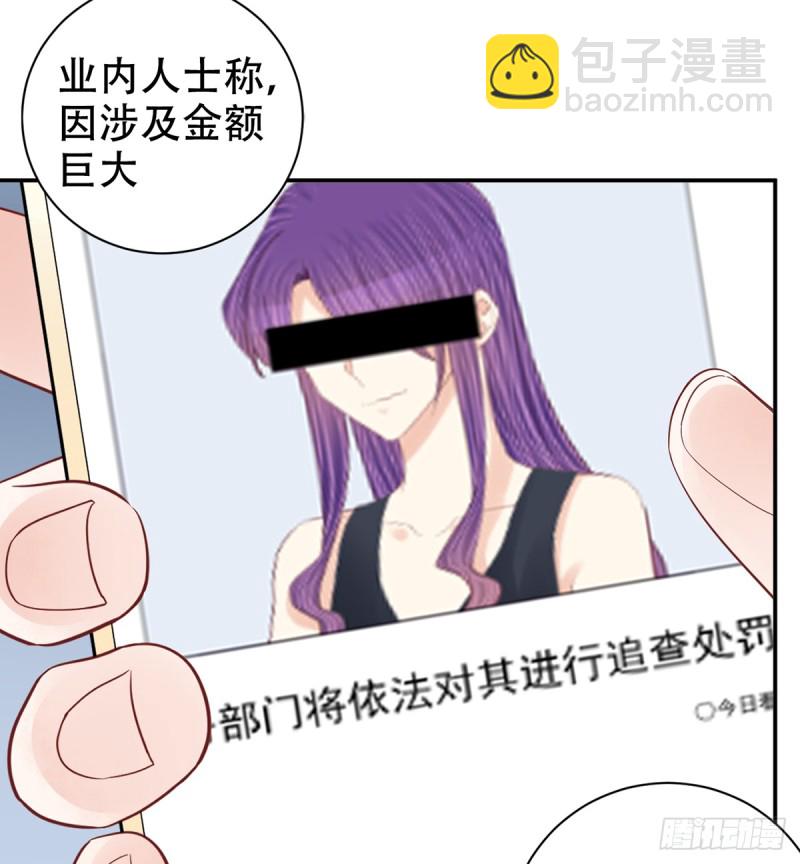 280.转折12