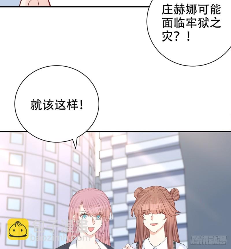 280.转折13