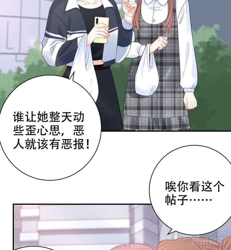 280.转折14