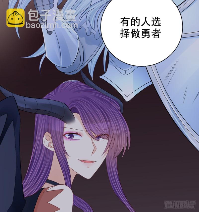 280.转折19