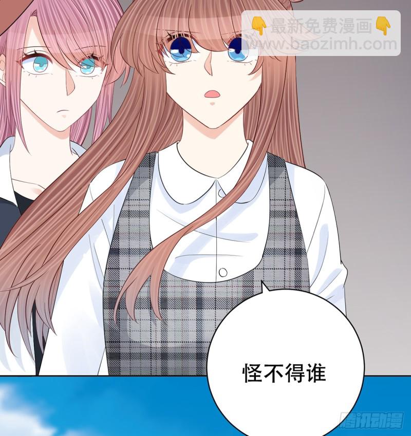 280.转折21