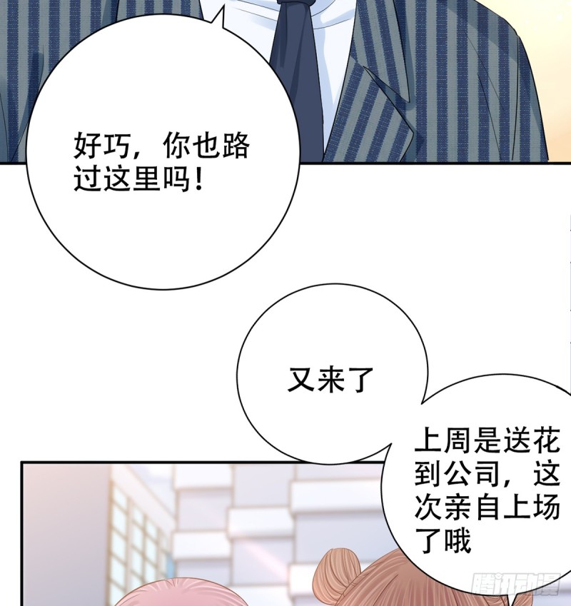 280.转折27