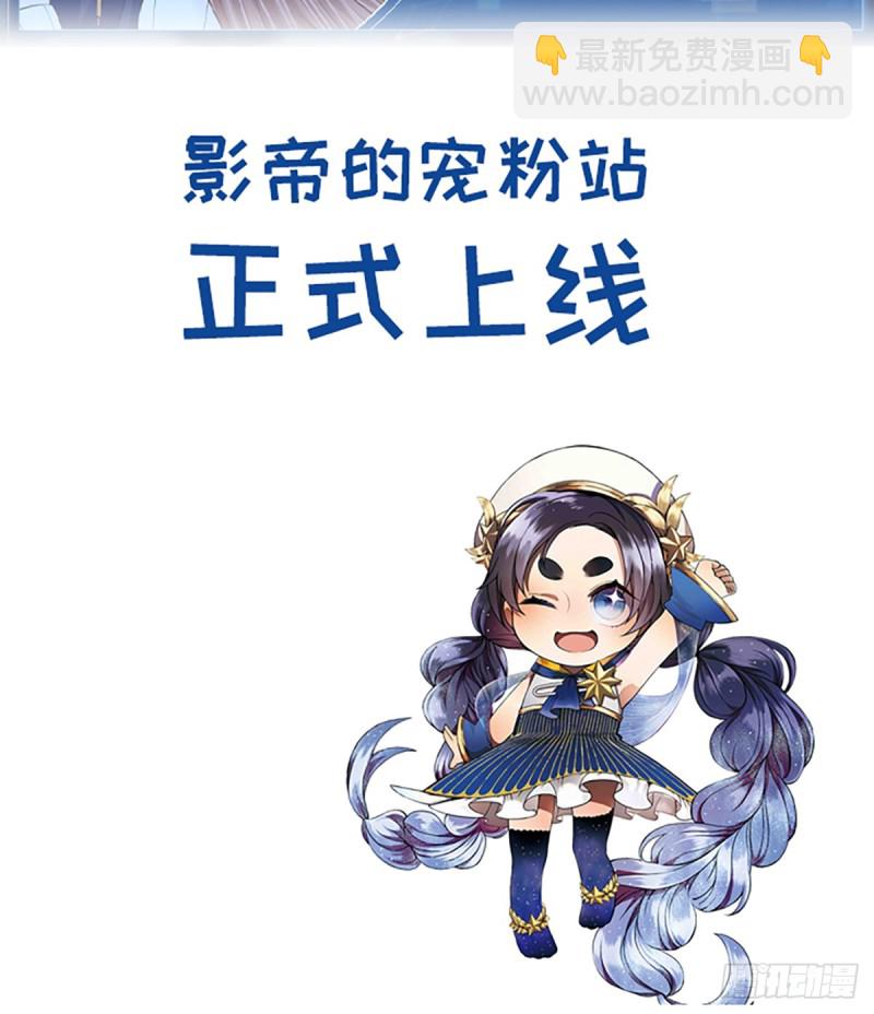 280.转折3