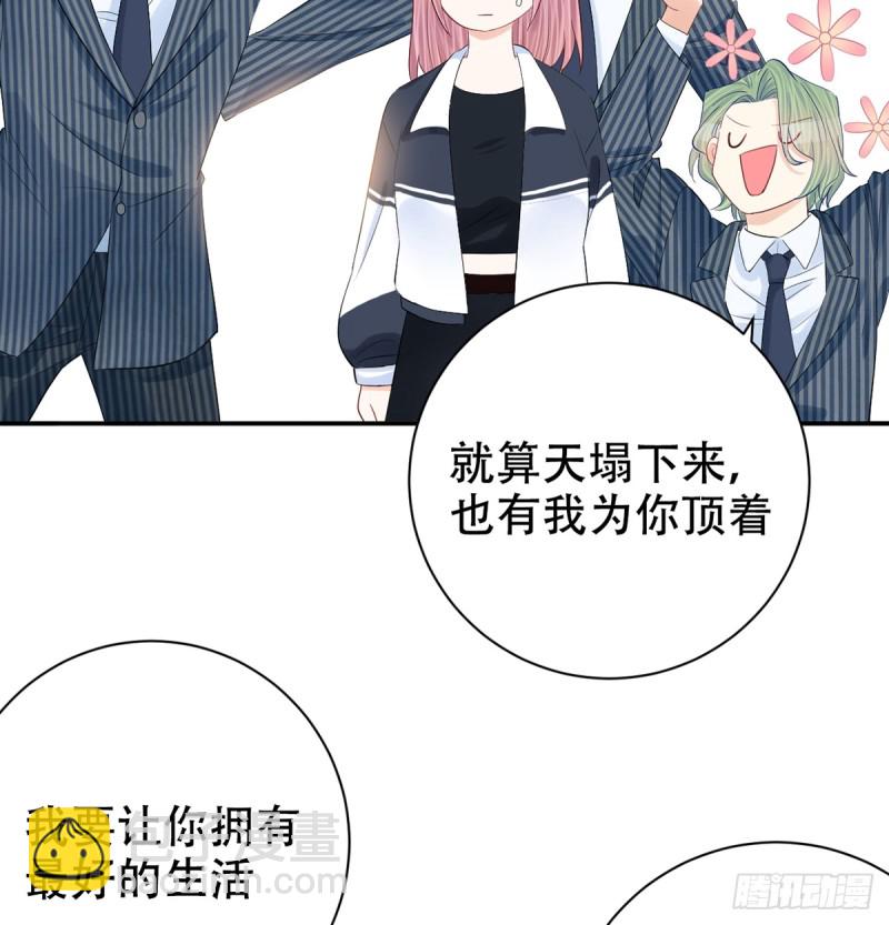 280.转折35