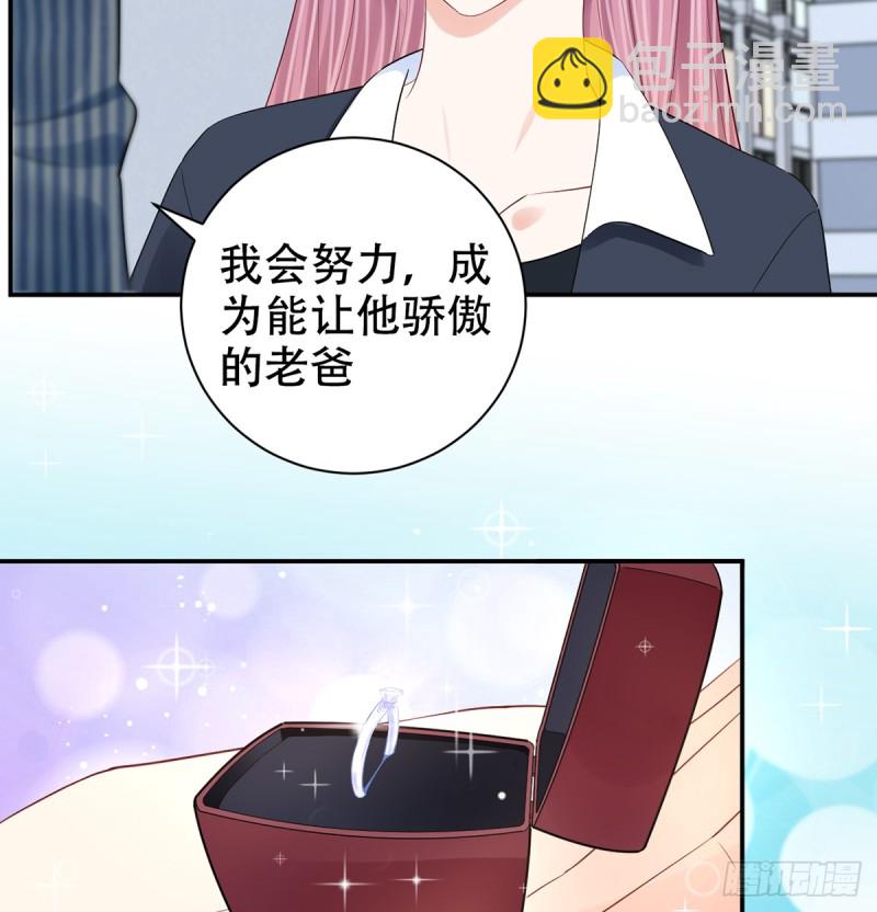 280.转折38