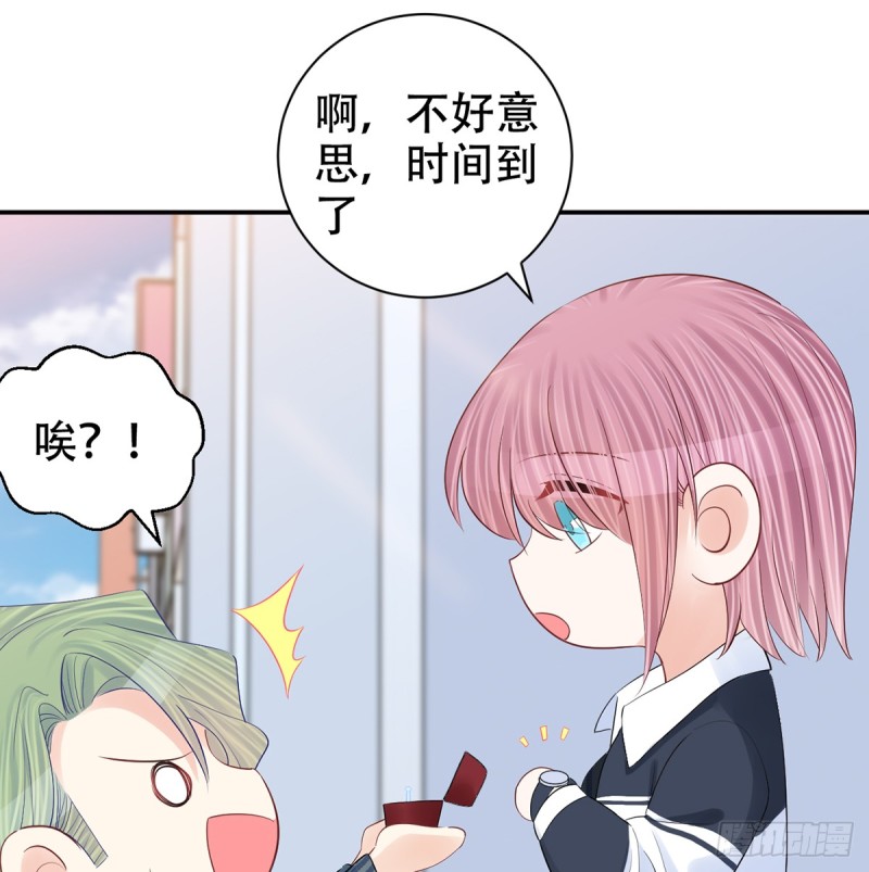 280.转折41