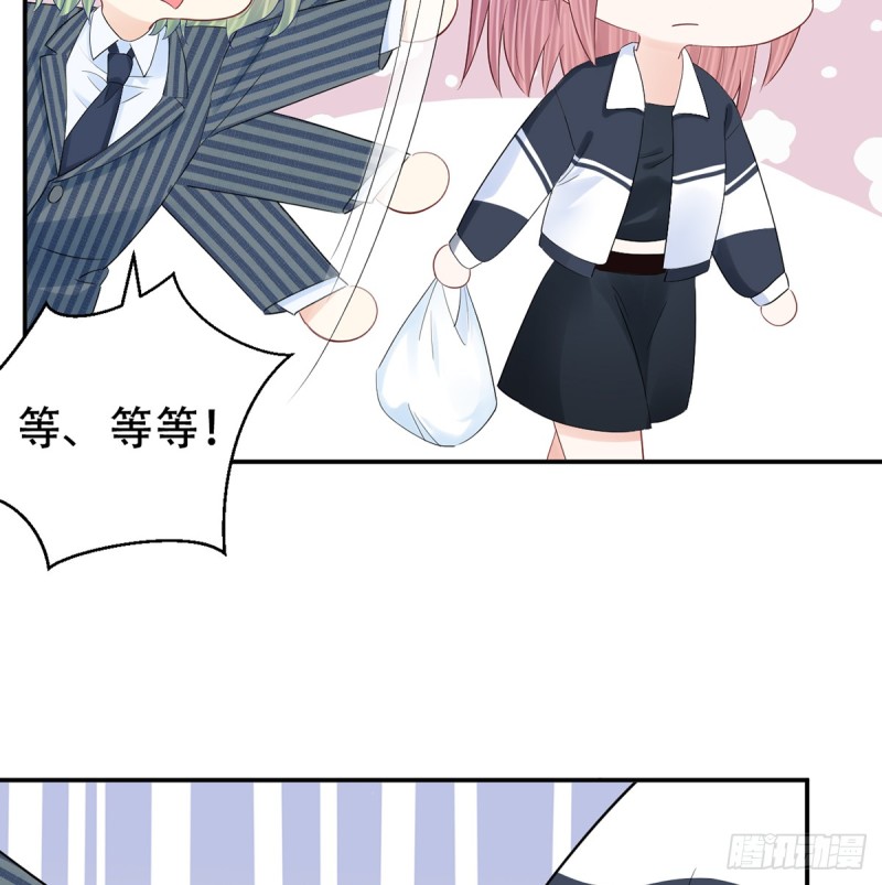 280.转折43