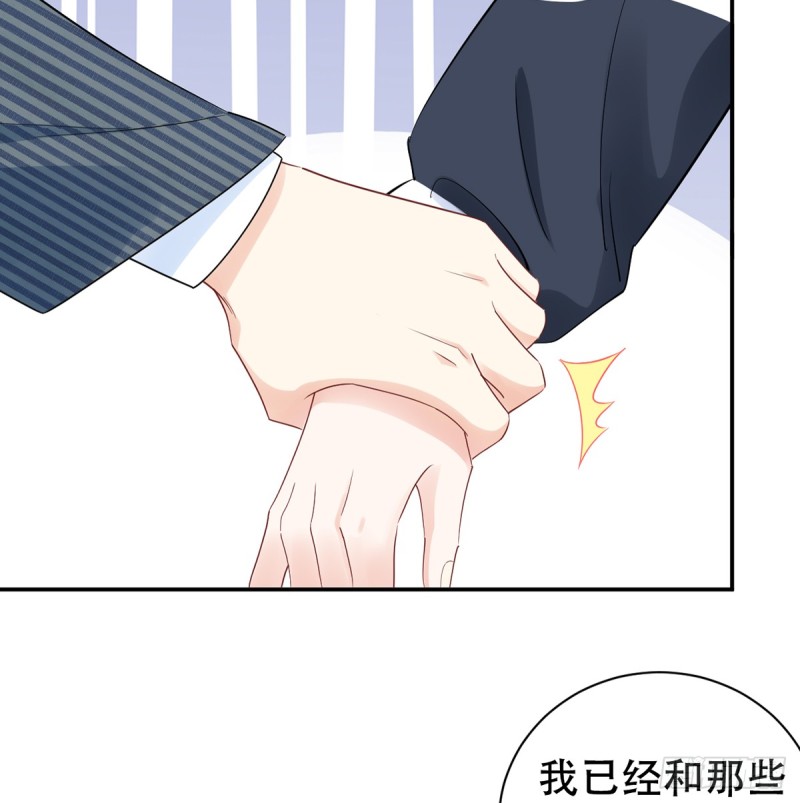 280.转折44