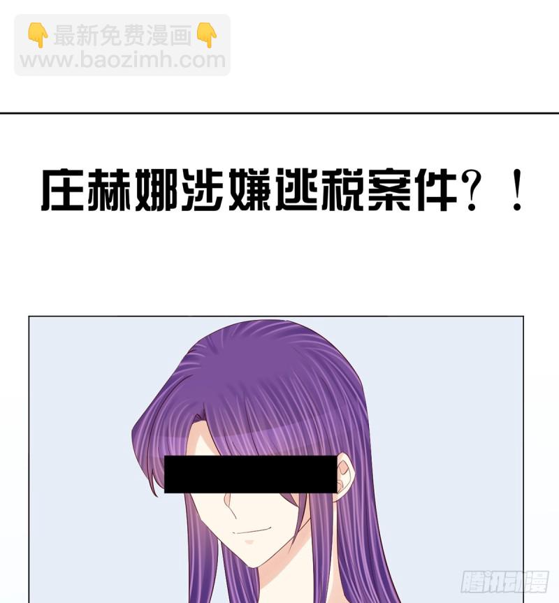 280.转折5