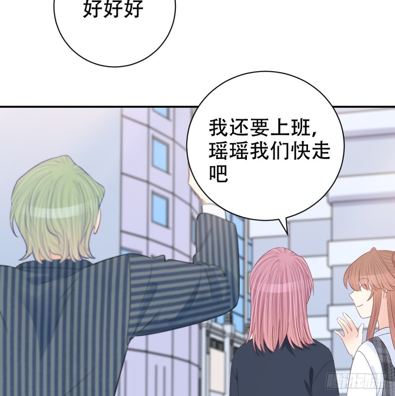 280.转折55