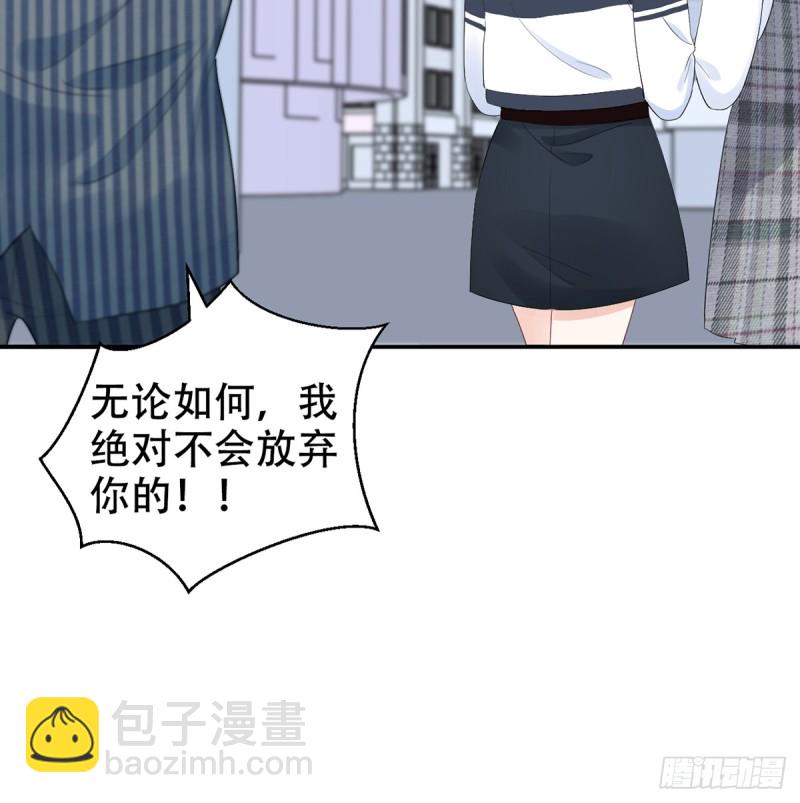 280.转折56