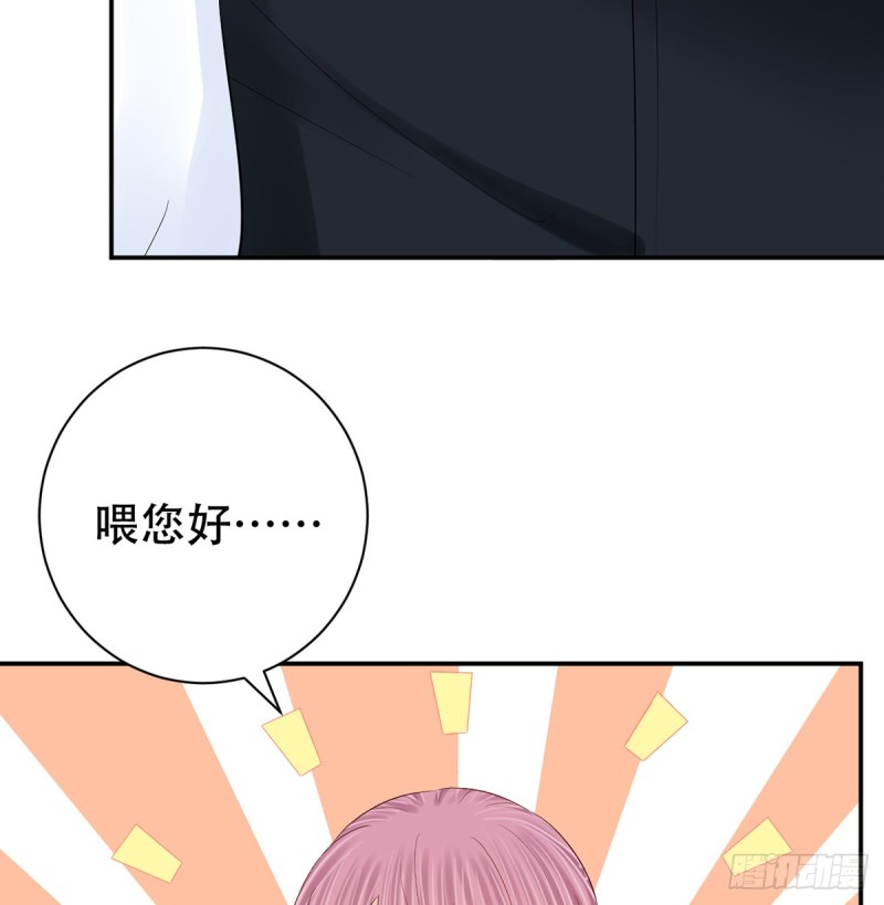 280.转折59