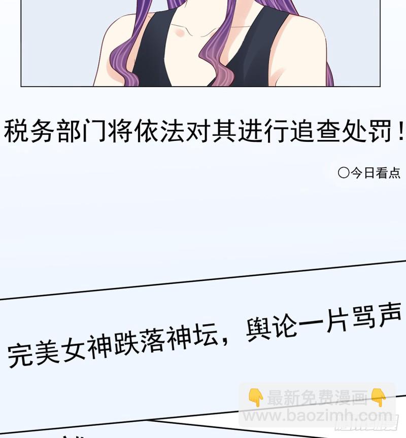 280.转折6