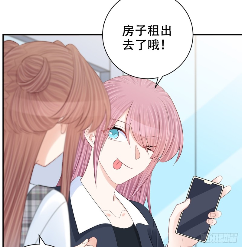 280.转折61