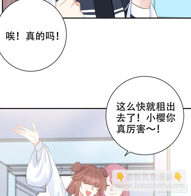 280.转折62