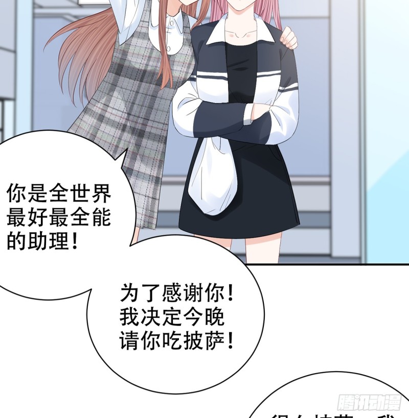 280.转折63