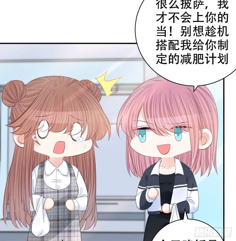 280.转折64